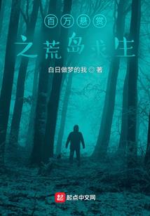 龙魂破晓之剑