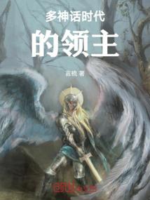 武夜将行