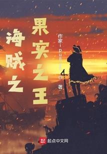 九天，无垢剑心