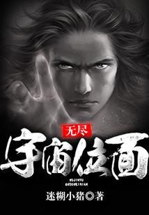 漫威猛将兄