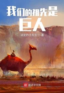 我的妹妹是女皇