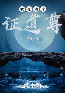 修剑意者