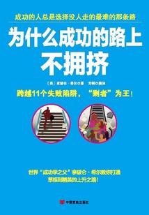 傲剑轮回之神王重生