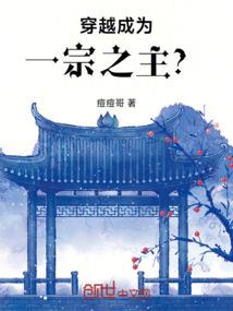 魔力燃烧