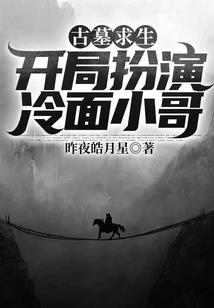 旧兮