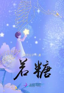 无忌与风云