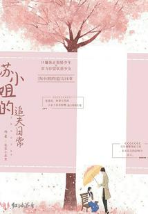气存山河