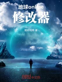 神鬼牛蛇