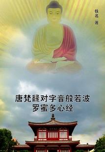 一年后