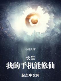 极光文明