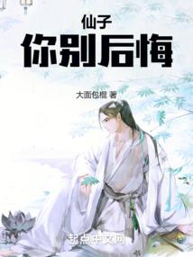 我不可能那么勇