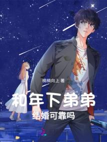 光的浪迹