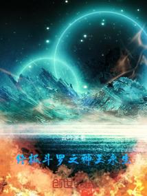 九转天源