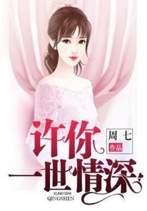 云霄乘帆