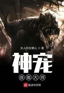 海贼—绝世之剑