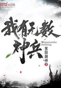 诚如女鬼所言