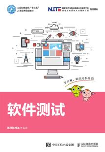改变命运的那一刻