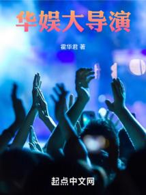 冷女士和死对头过上新婚生活