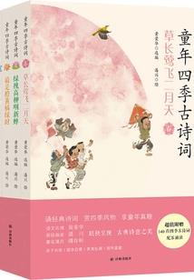 主神空间清理者