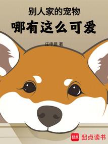 傲视穹龙