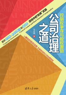 电影直播间