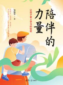 萌震四方之妃笑半步颠