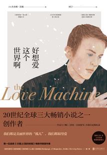黑色异端