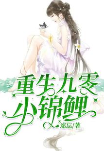 火影之破龙传说