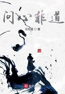 星河圣堂