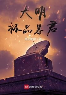 武馆少年