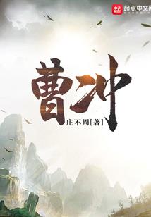 火影之帝临九天