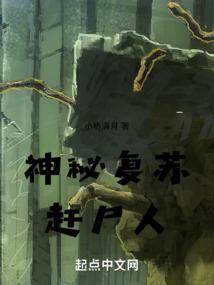 有这等忠心就好