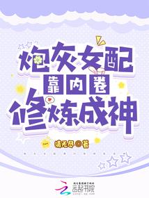 剑圣龙皇