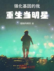 绿箭侠的美漫世界