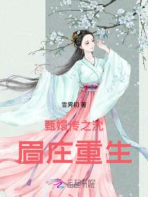 斗爱斗幸福