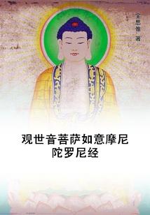 快穿男神攻略记