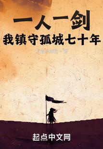 玉兰花