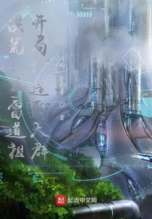 白垩纪G