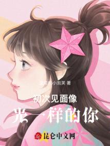 白辞
