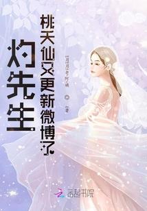 长生殿传记