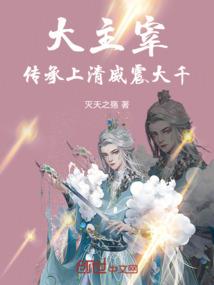 是回不去的394天