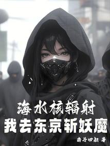 思卿债