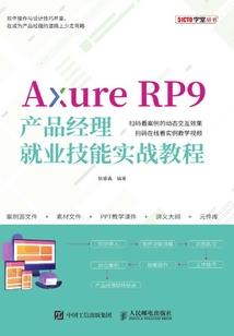 无敌幸运狂暴系统