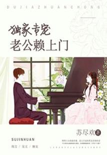 四海所愿