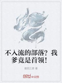 学院十一
