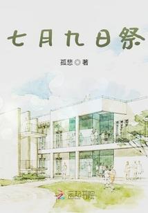 大米晋阶