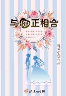 月牙之声