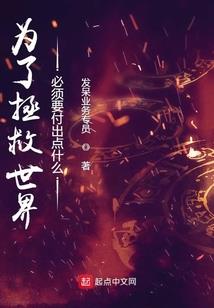 七星殿