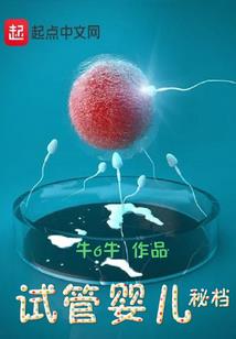 何以明月知我意