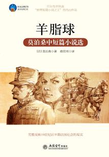 青春如若荒唐